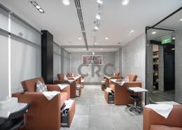 Living Room image for: Retail for sale in IT Plaza - Dubai Silicon Oasis - Dubai, Image 1