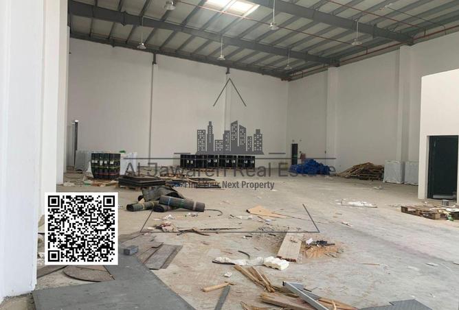 15482876 - Property Image 2