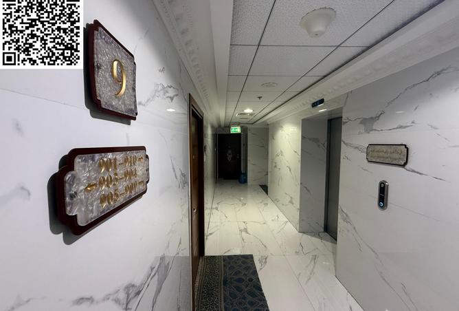 15307234 - Property Image 2