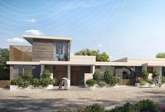 14945905 - Property Image 2