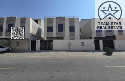 Villa - 5 Bedrooms - 7 Bathrooms for rent in Al Helio 2 - Al Helio - Ajman Villa - 5 Bedrooms - 7 Bathrooms for rent in Al Helio 2 - Al Helio - Ajman