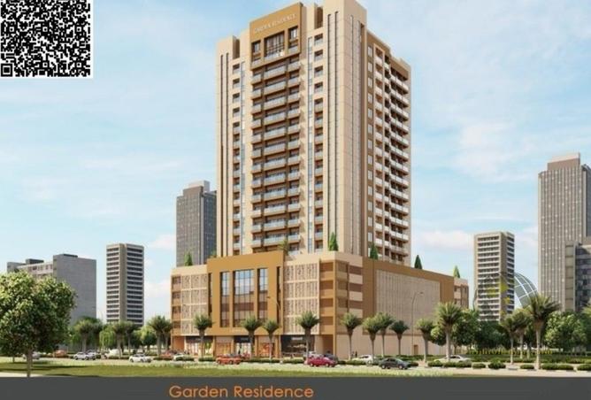 15564554 - Property Main Image