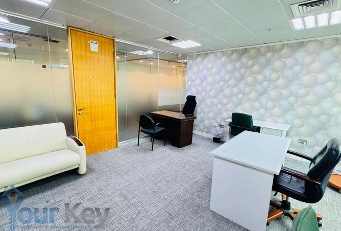 15274650 - Property Image 2