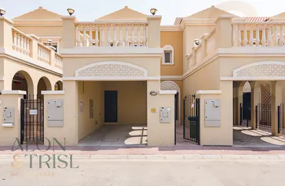 تاون هاوس - غرفة نوم - 2 حمامات للبيع في نخيل تاونهاوس - قرية الجميرا سركل - دبي تاون هاوس - غرفة نوم - 2 حمامات للبيع في نخيل تاونهاوس - قرية الجميرا سركل - دبي