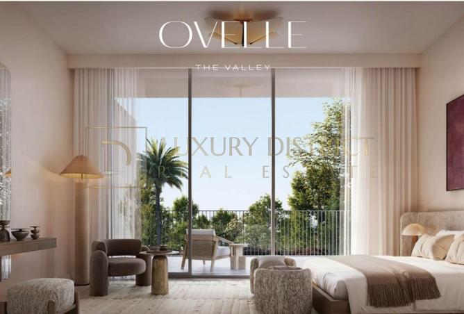 15834985 - صورة العقار 2