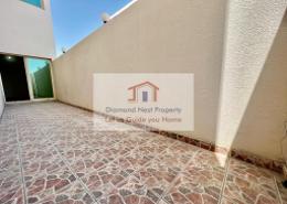 Terrace image for: Apartment - 4 bedrooms - 4 bathrooms for rent in Hadbat Al Zafranah - Muroor Area - Abu Dhabi, Image 1