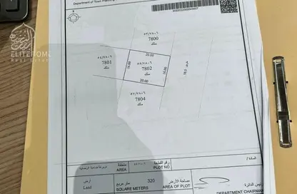 Land - Studio for sale in Mezairah - Al Rahmaniya - Sharjah