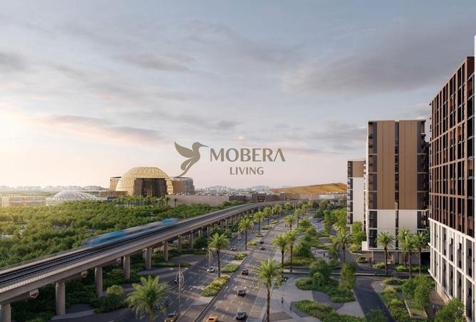 15487319 - صورة العقار 3