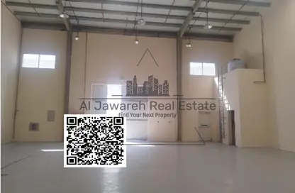 Warehouse - Studio - 1 Bathroom for rent in Umm Dir - Umm Al Quwain