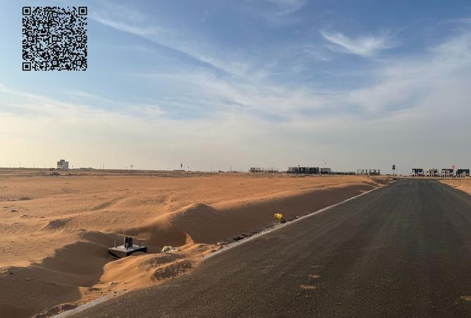 15890874 - صورة العقار 3