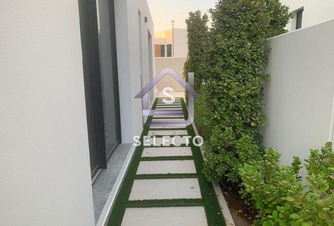 15516639 - صورة العقار 3