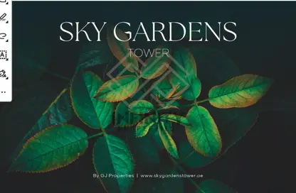 Apartment - Studio - 1 Bathroom for sale in Sky Gardens Tower - Al Amerah - Ajman