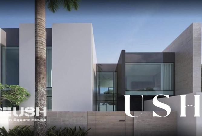 15929147 - الصورة الرئيسية للعقار