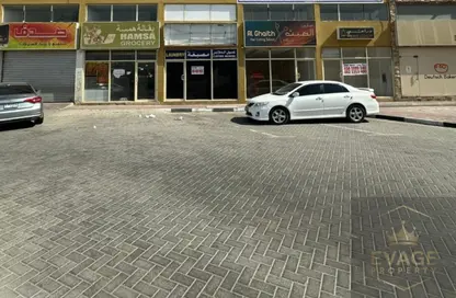 Shop - Studio - 1 Bathroom for sale in Al Hamidiya 1 - Al Hamidiya - Ajman