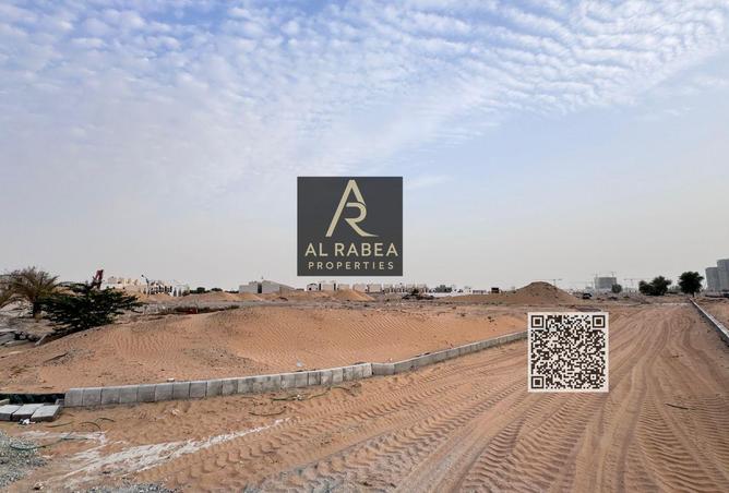 15758950 - صورة العقار 2