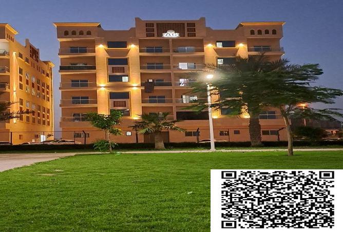 15248696 - Property Image 2