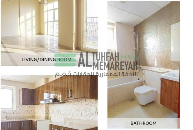 15131034 - صورة العقار 3