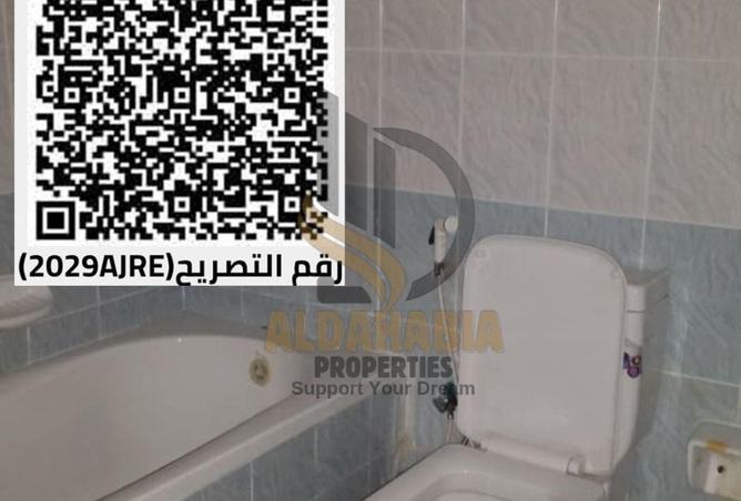 15936591 - Property Image 2