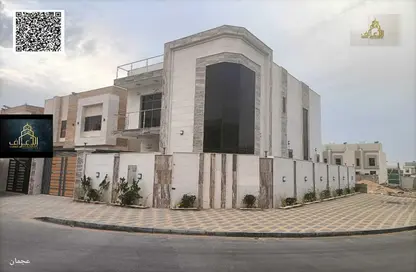 Villa - 5 Bedrooms - 7 Bathrooms for sale in Al Helio 2 - Al Helio - Ajman