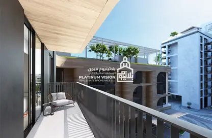 شقة - غرفة نوم - 2 حمامات للبيع في منارات ليفينج - منطقة السعديات الثقافية - جزيرة السعديات - أبوظبي
