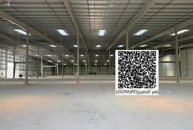 16012749 - صورة العقار 3