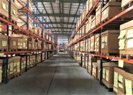 Storage Pantry image for: Warehouse for sale in Jebel Ali Freezone - Jebel Ali - Dubai, Image 1