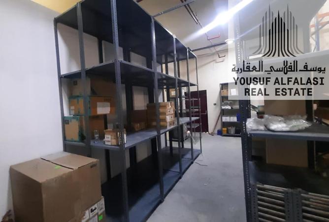 15521342 - صورة العقار 2