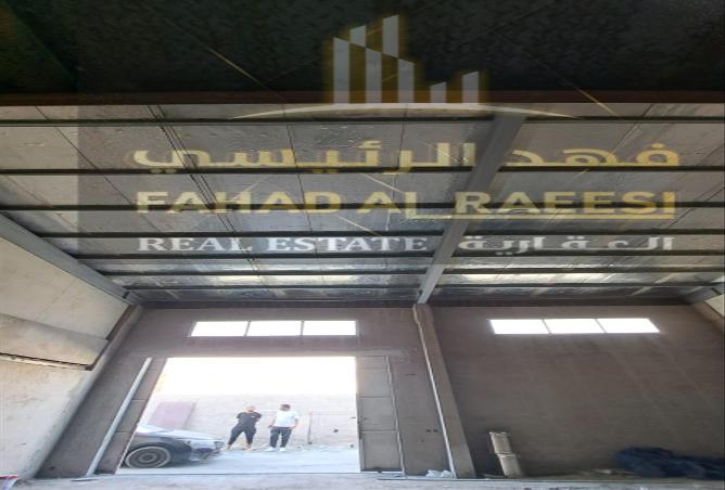 15284051 - Property Image 2