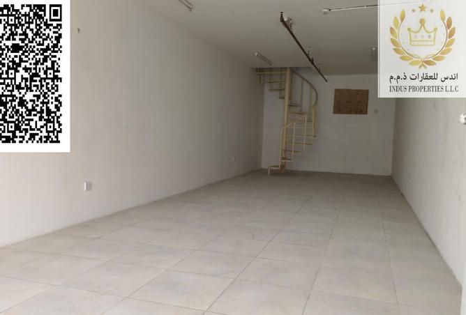 15561054 - صورة العقار 2