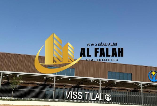 15947300 - Property Image 3