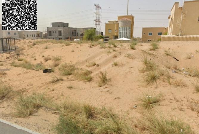 15469354 - صورة العقار 3