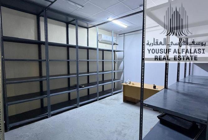 15892341 - صورة العقار 3