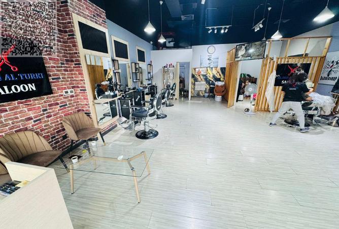 15543010 - صورة العقار 3