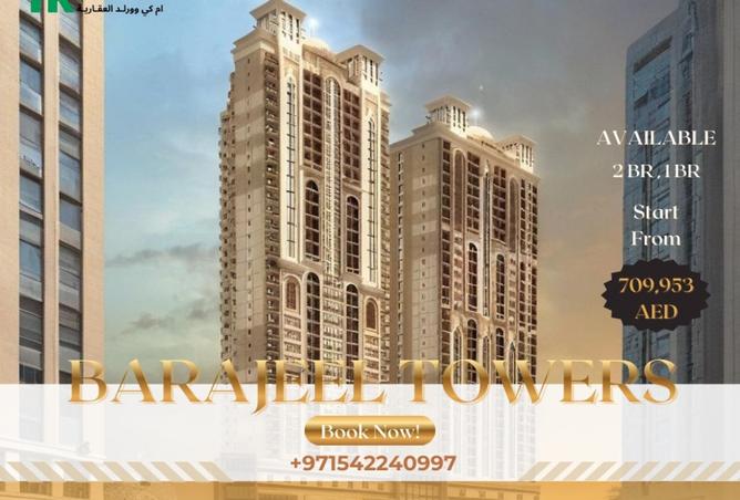 15779095 - Property Main Image