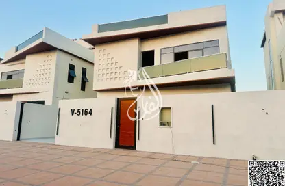 Villa - 6 Bedrooms - 7+ Bathrooms for sale in Al Helio 2 - Al Helio - Ajman
