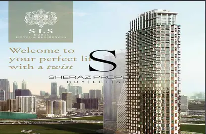 Apartment - 2 Bedrooms - 3 Bathrooms for sale in SLS Dubai Hotel  and  Residences - Business Bay - Dubai