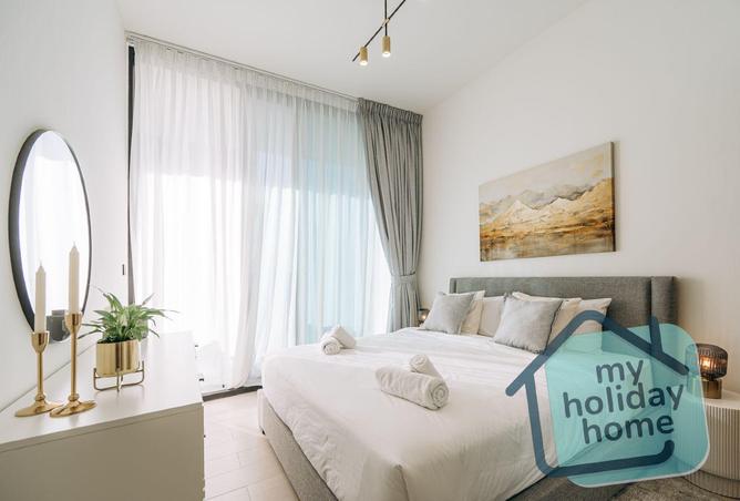 15485758 - صورة العقار 2