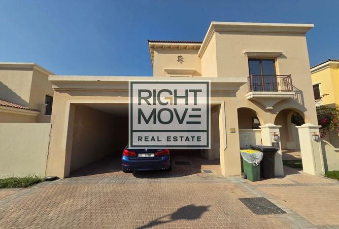 15987959 - صورة العقار 2