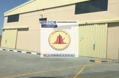 مستودع - استوديو - 1 حمام للايجار في المنطقة الصناعية 11 - المنطقة الصناعية بالشارقة - الشارقة