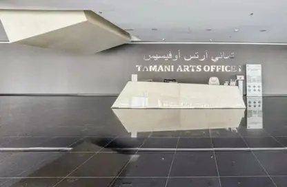 مكتب - استوديو - 1 حمام للايجار في برج تماني - الخليج التجاري - دبي