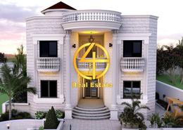 Outdoor House image for: Villa - 3 bedrooms - 4 bathrooms for sale in Al Foah - Al Ain, Image 1