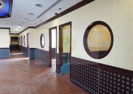 Nicelyyy Fitted Office I From Owner I Deira