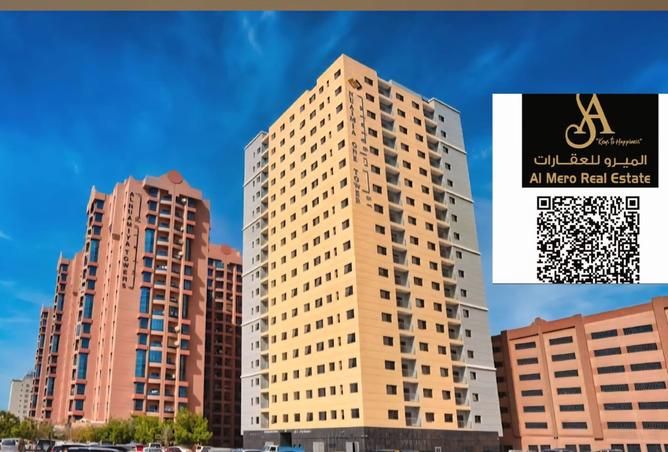 15397941 - الصورة الرئيسية للعقار