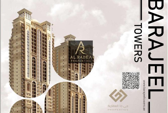 15807134 - Property Main Image