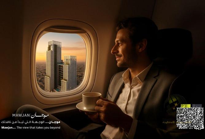 15546567 - صورة العقار 3