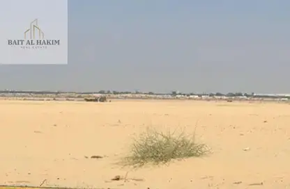 أرض - استوديو للبيع في روضة القرط - ضاحية الروضات - الشارقة
