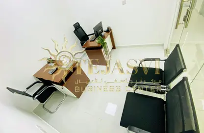 Office Space - Studio - 1 Bathroom for rent in Red Avenue - Al Garhoud - Dubai