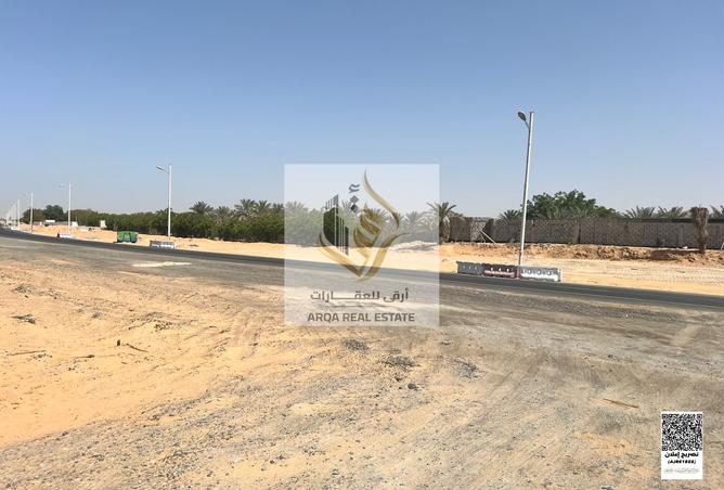 15226007 - Property Image 3