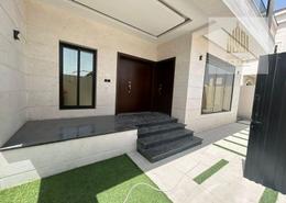 Villa - 5 bedrooms - 8 bathrooms for sale in Al Yasmeen 1 - Al Yasmeen - Ajman