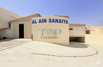 مستودع - استوديو - 1 حمام للايجار في السافرا - العين الصناعية - العين